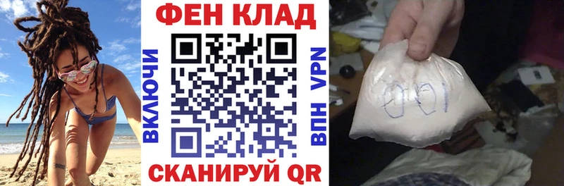 Купить  Кириши  АМФ 98% 