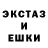 КЕТАМИН VHQ Somov