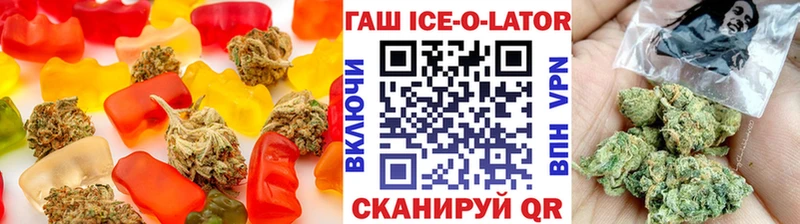 Купить  Кириши  Canna-Cookies марихуана 