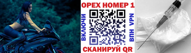 Купить где  Кириши  Кокаин Колумбийский 