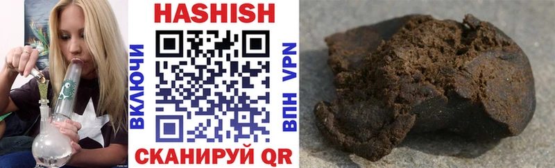 Гашиш индика сатива Кириши