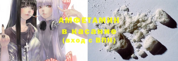 амф Верея