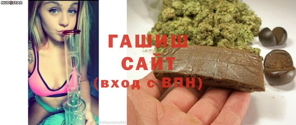 PSILOCYBIN Волоколамск