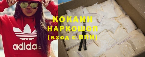 гашишное масло Верхний Тагил