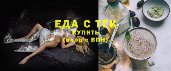 MDMA Premium VHQ Верхнеуральск