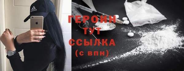 дживик Володарск
