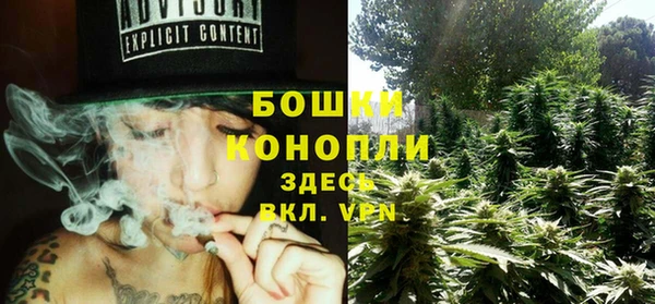 не бодяженный Волосово