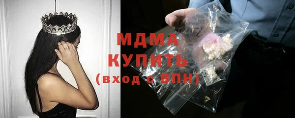 амф Верея