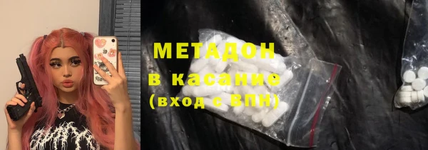 амф Верея