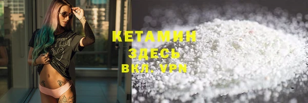 гашишное масло Верхний Тагил