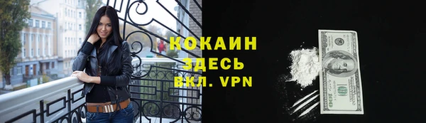 гашишное масло Верхний Тагил