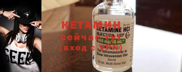 MDMA Premium VHQ Верхнеуральск