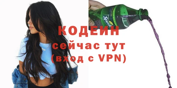 MDMA Premium VHQ Верхнеуральск