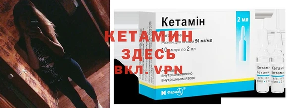 гашишное масло Верхний Тагил