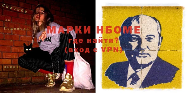 гашишное масло Верхний Тагил