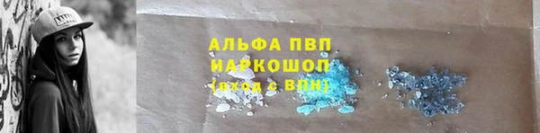 не бодяженный Волосово