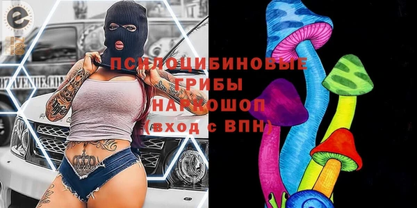 гашишное масло Верхний Тагил