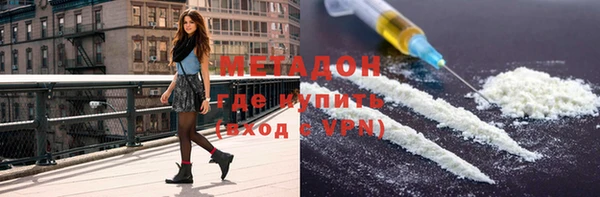 дживик Володарск