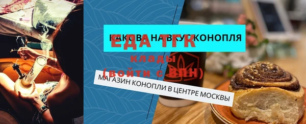 не бодяженный Волосово