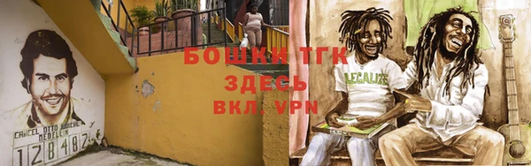 MDMA Premium VHQ Верхнеуральск