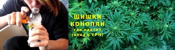 MDMA Premium VHQ Верхнеуральск