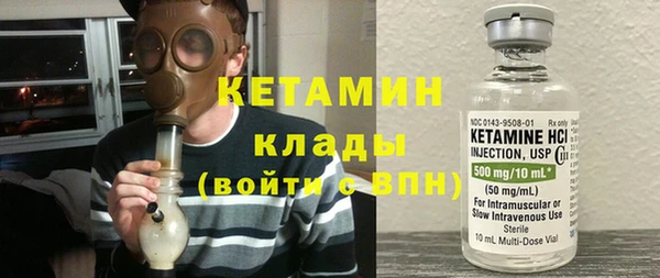 гашишное масло Верхний Тагил